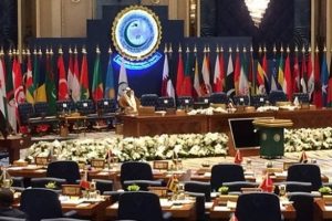 İslam İşbirliği Teşkilatı İran'ı kınadı