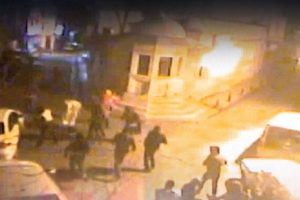 İlkokula molotofkokteyli atan g&ouml;sterici DNA'dan tutuklandı
