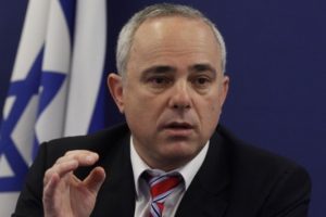 İsrail: T&uuml;rkiye ile anlaşma y&uuml;zde 90 tamam