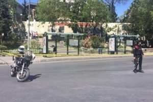 İstanbul'da alarmı!  Bomba imha ekipleri bekleniyor...