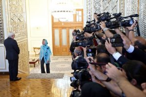 Avrupa Birliği'nden İran'a &ccedil;ıkarma