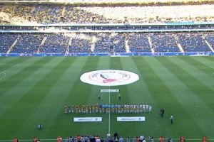 Fenerbah&ccedil;e taraftarları, Ersun Yanal tezah&uuml;ratı yaptı