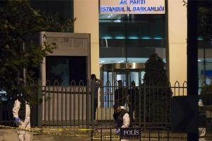 İstanbul'da korkutan patlama!