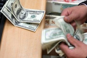 Petrol kararı sonrası dolarda son durum