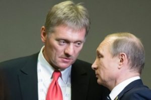 Putin'in s&ouml;zc&uuml;s&uuml;: O para babamdan miras kaldı
