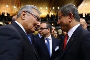 Deniz Baykal'dan Davutoğlu a&ccedil;ıklaması!