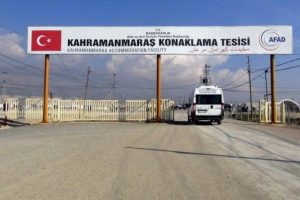 AB heyeti Kahramanmaraş &ccedil;adır kentinde