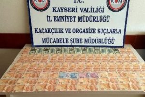 Kayseri'de sahte para operasyonu: 5 g&ouml;zaltı