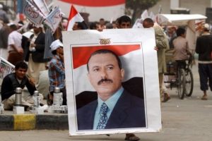 Eski Yemen Cumhurbaşkanı'nın T&uuml;rkiye'deki mal varlığı donduruldu