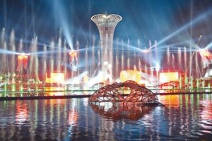 T&uuml;rkiyenin ilk EXPO'su bug&uuml;n a&ccedil;ılıyor
