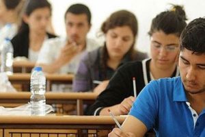 PYBS ve a&ccedil;ık &ouml;ğretim sınav tarihleri değişti
