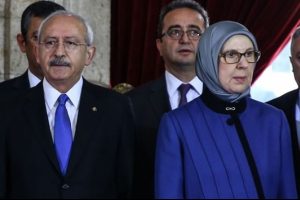 Anıtkabir'de dikkat &ccedil;eken ayrıntı