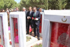 &Ccedil;anakkale Kara Savaşları'nın 101. yıl d&ouml;n&uuml;m&uuml;