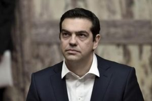 T&uuml;rkiye'den Yunanistan Başbakanı &Ccedil;ipras'a yanıt
