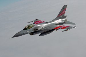 F-16 savaş u&ccedil;ağı bu sefer yaşam kurtarmak i&ccedil;in u&ccedil;tu
