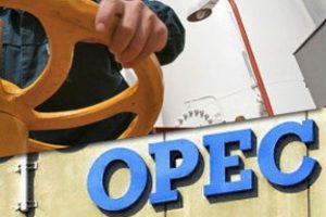 'Hazirandan &ouml;nce OPEC toplantısı olmayacak'