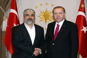 'Teşekk&uuml;rler T&uuml;rkiye Platformu' Beştepe'de
