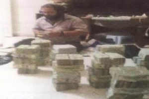IŞİD komutanı para sayarken g&ouml;r&uuml;nt&uuml;lendi