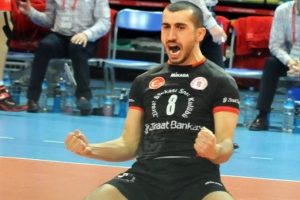 Ziraat Bankası'ndan ilk transfer