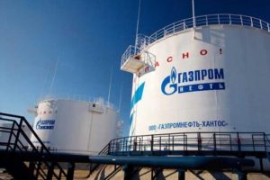 Rus enerji devinden 12 ay sonra bir ilk