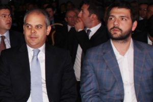 Sporda Şiddetin &Ouml;nlenmesi &Ccedil;alıştay'ına Boynukalın da katıldı