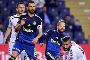 T&uuml;rkiye Kupası'nda son finalist belli oldu