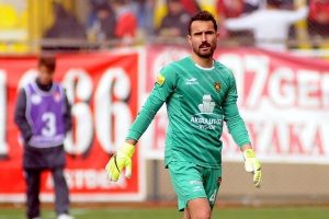 Bucaspor'a &Ouml;mer'den ihtarname