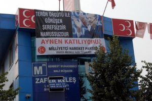 MHP D&uuml;zce Merkez İl&ccedil;e Başkanı'na, 'Cumhurbaşkanına hakaret' davası