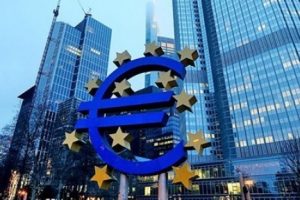 Avrupa Merkez Bankası, 4 bankayı yakın markaja aldı