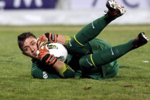 Galatasaray, Muslera'yı Ziraat T&uuml;rkiye Kupası finalinde oynatmak istiyor
