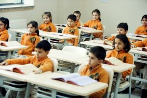 MEB kesenin ağzını a&ccedil;tı! &Ouml;zel okullara rekor b&uuml;t&ccedil;e!