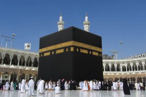 Roman vatandaşlar Umre'ye t&ouml;renle uğurlandı