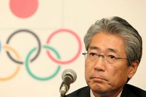 Japonya'ya r&uuml;şvet araştırması!