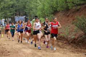 T&uuml;rkiye Dağ Koşusu Şampiyonası, K&uuml;tahya'da yapıldı