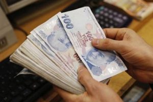 Emekliye yılda 200 lira promosyon m&uuml;jdesi