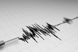 G&ouml;k&ccedil;eada'da korkutan deprem!