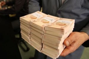 Bakan a&ccedil;ıkladı: O işletmelere 60 bin dolar destek!