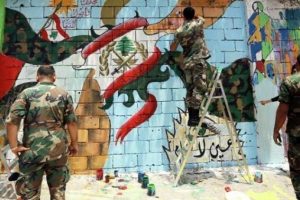 L&uuml;bnan'da 106 IŞİD ve Nusra &uuml;yesine idam cezası verildi