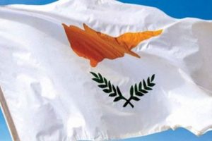 Kıbrıs Rum kesiminden 42 yıl sonra gelen a&ccedil;ıklama