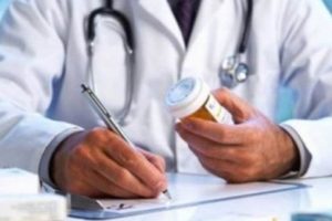 50 lira prim &ouml;de sağlık hizmeti al