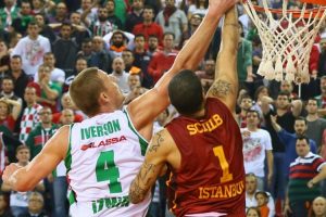 Galatasaray yarı final i&ccedil;in sahada