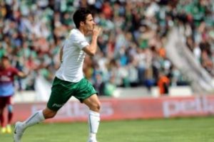 Bekir Yılmaz, takımdan ayrılmak istediğini s&ouml;yledi