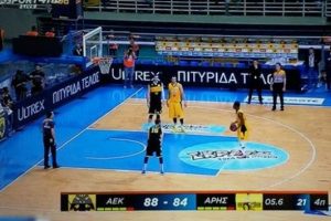 Yunanistan'da basketbol ma&ccedil;ı 5 kişiyle tamamlandı