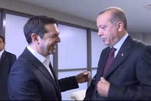 Yunan basını: Erdoğan ile &Ccedil;ipras'ın 'samimi' g&ouml;r&uuml;şmesi