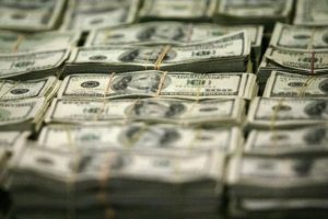 235 milyar dolarlık işlem uzmanları korkutuyor!