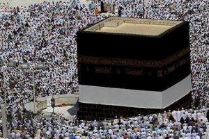 Diyanet'in hac ve umre y&ouml;netmeliğinde değişiklik