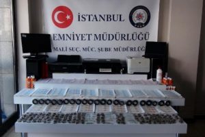 20 milyon liralık sahte para operasyonu: 4 g&ouml;zaltı