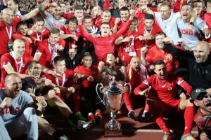&Uuml;&ccedil;&uuml;nc&uuml; lig kul&uuml;b&uuml; Bulgaristan Kupası'nı kazandı