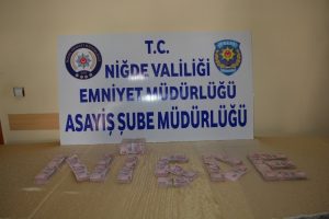 590 bin TL'yi yiyemeden yakalandılar