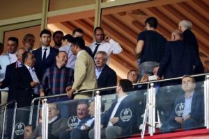 Aziz Yıldırım hakkında hakaret soruşturması a&ccedil;ıldı
